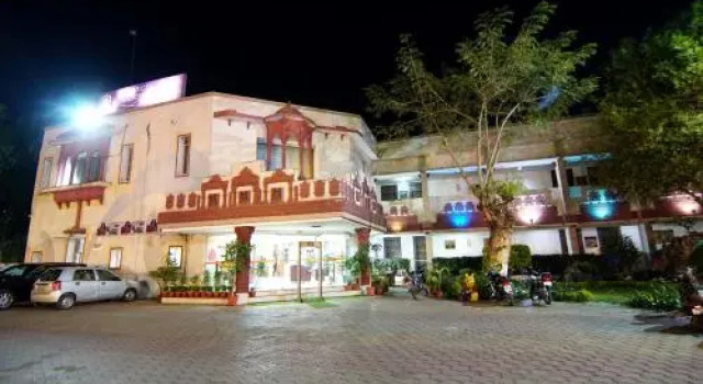 Tansen, Забронировать Отель Отели штата Махараштры 3 звезды, 3*