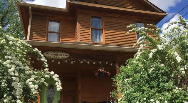 Persimmon Inn, Забронировать Отель Блумингтон Индиана, рядом с Cook Family Health Center