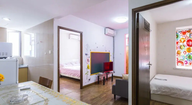 Shengtiandi Appartment, Varaa Hotelli Shanghai Shanghai