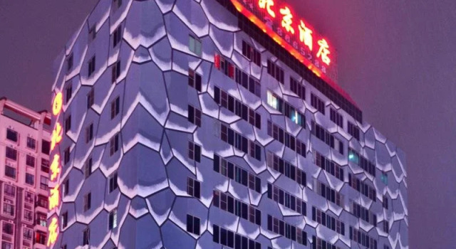 Zhuhai Beijing Hotel, Rezerwuj Hotel Hotele w Zhuhai z parkingiem, Parking