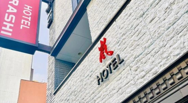 Hotel Arashi Shinsaibashi No.002