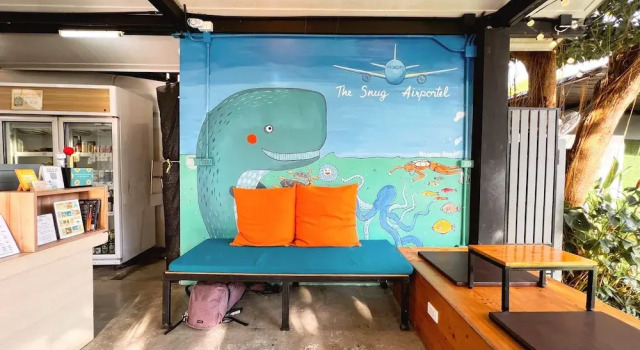 The Snug Airportel