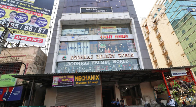 OYO Flagship 29569 Hotel Bodhraj Inn, Rezerwuj Hotel Hotele w Ranchi z parkingiem, Parking