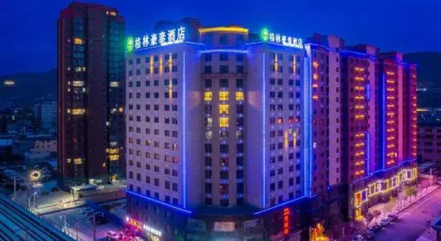 GreenTree Inn (Tianshui Qin'an High-speed Railway Station)