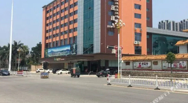 Luhe Guest Hotel