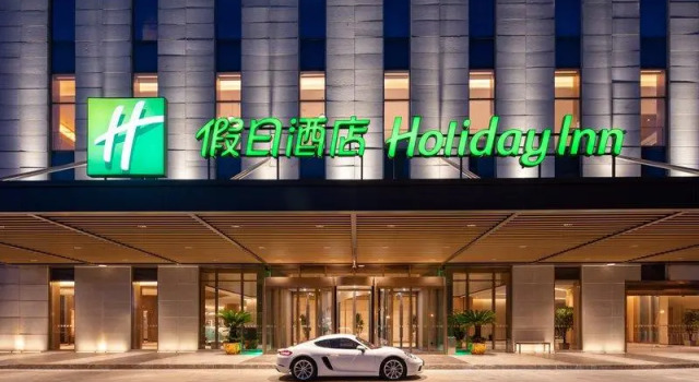 Двухместный семейный люкс c 1 комнатой Holiday Inn Wuxi Central Station by IHG