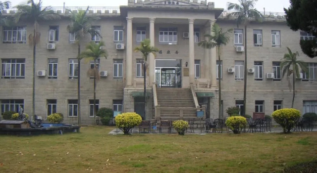 Meihua Heath Holiday Hotel - Xiamen, Book Hotel Siming 