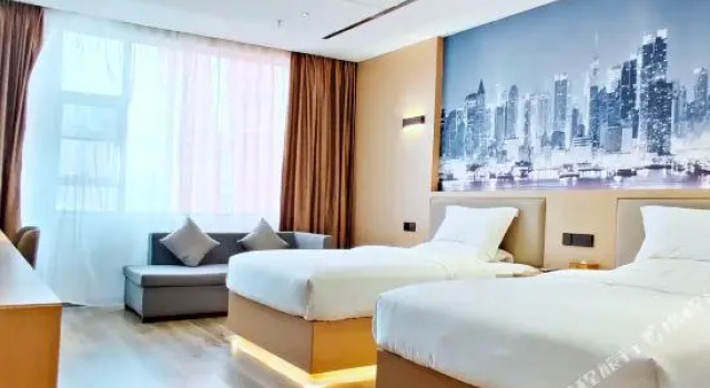 Juilo Elite Hotel, Book Hotel Sansui Guizhou