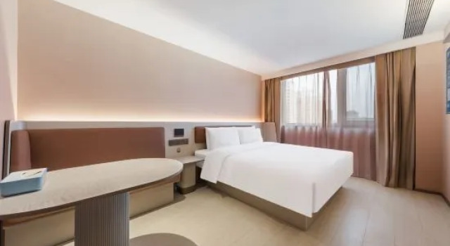 Люкс Deluxe HanTing Hotel (Tangshan Luan County Railway Station)