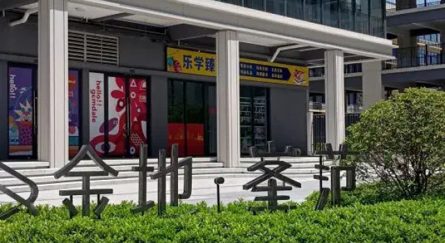 L Hotel (Finance and Economics College Jinxing Road Subway Station), Prenota Hotel Hotel a Changsha con parcheggio, Parcheggio