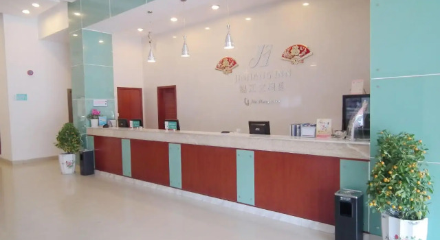 Jinjiang Inn - Yancheng Colourful Asia, Book Hotel Hotels in Jiangsu with Breakfast, Breakfasts