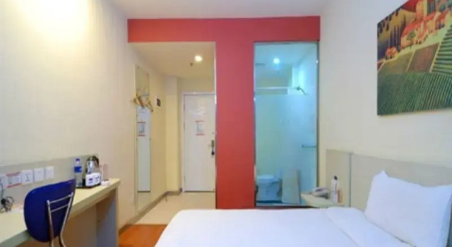 Hanting Express, Boek Hotel Hotels in Shenyang met parkeren, Parkeren