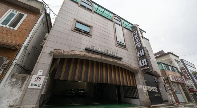 Chuncheon Hotel Eton