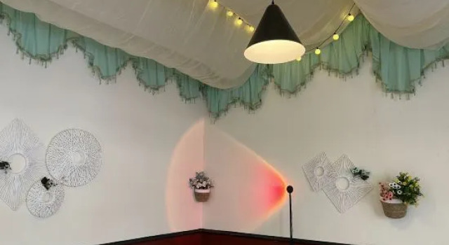 Kashgar Park Feng Homestay, Rezerwuj Hotel Kaszgar Xinjiang