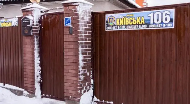 Hotel 7/24, Book Hotel Hoteller og overnatningssteder i Brovary, Hotel