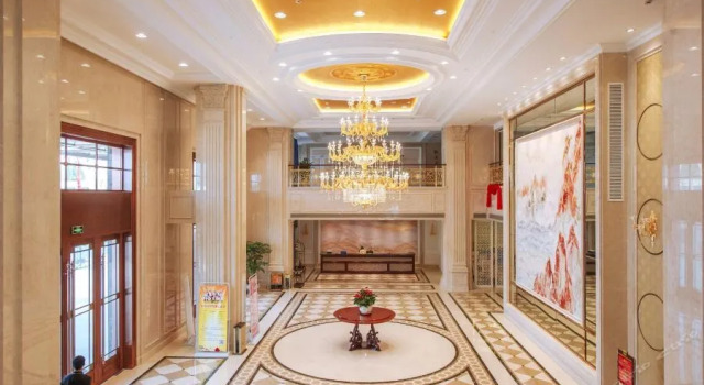 Vienna Hotel (Kevin International Branch, Yingchun West Road, Taizhou), Book Hotel Hotels in Taizhou with Parking, Parking