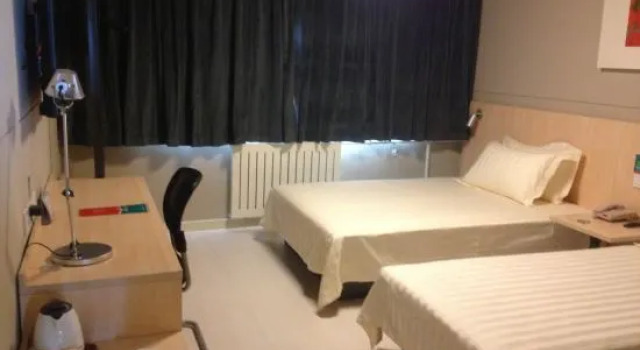 Номер Standard Jinjiang Inn Tianjin Xinkai Road