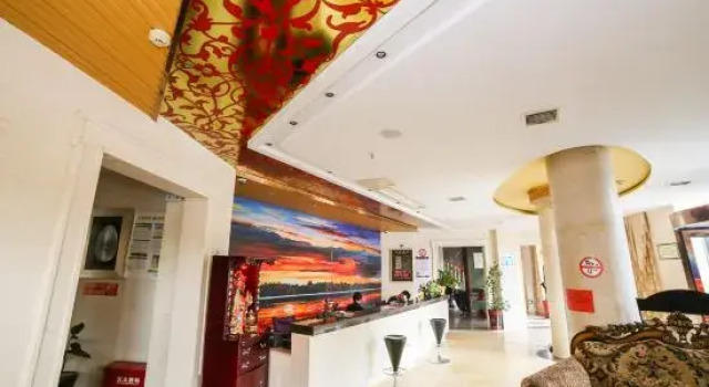 Yueyang Jiahe Grand Hotel, Rezerwuj Hotel Yueyang Hunan