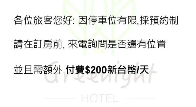 Одноместный номер Standard с балконом Greenight Hotel