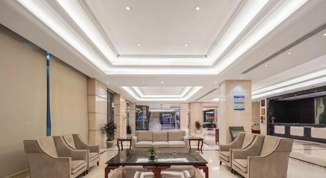 Welkin Hotel, Rezerwuj Hotel Lishui Zhejiang