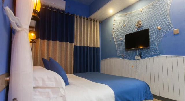 Haikou Times Theme Inn