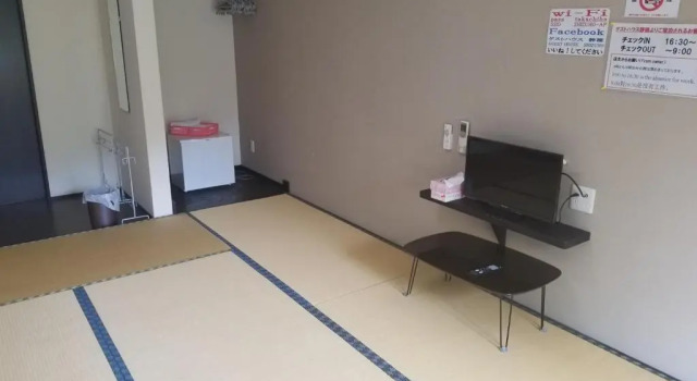 Семейный номер Standard Guest House Shizuho