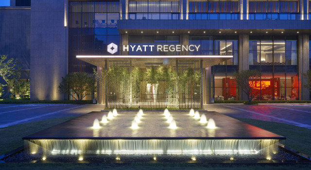 Hyatt Regency Zhuzhou, Rezerwuj Hotel Hotele biznesowe w Zhuzhou, 4* 5*