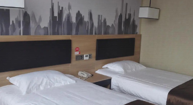 Thank Inn Plus Hotel Jiangsu Suzhou Taicanggang District Fuqiao, Забронировать Отель Сучжоу Китай