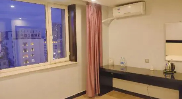 Люкс Business Yadu Hotel (Railway Station)