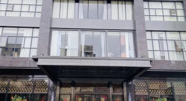 Sidun Siji Hotel, Boek Hotel Hotels in Guangdong met parkeren, Parkeren