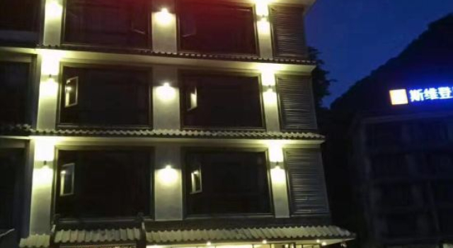 Xiangyunge Holiday Hotel, Prenota Hotel Hotel a Yangshuo con parcheggio, Parcheggio