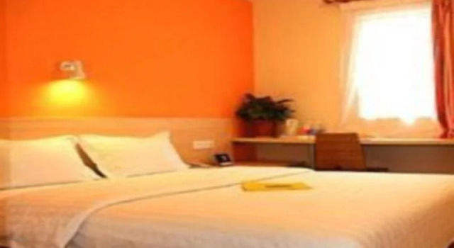 7 Days Inn Dazhou The Central Plaza Branch