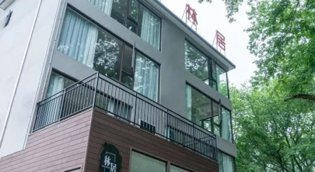 Ganyueliangwan Gebi Linju, Rezerwuj Hotel Xuancheng Anhui