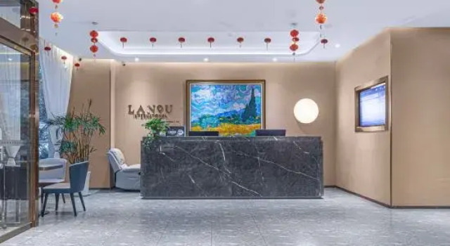LANTingHotel, Prenota Hotel Weinan Shaanxi