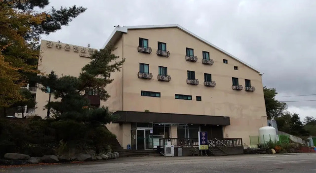 Jangsu Spa Hotel, Buchen Sie Resort Jinan 