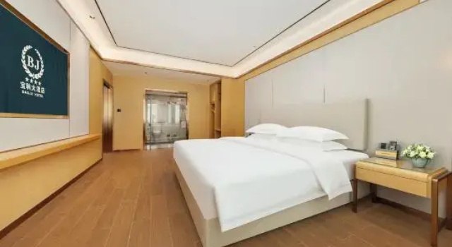 Люкс Executive Baoju Hotel Haikou
