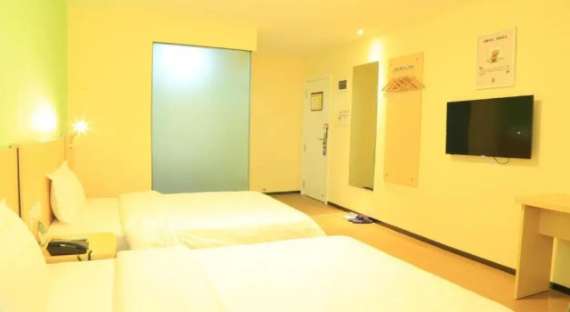 Номер Business 7Days Inn Guiyang Nanlujia Intersection