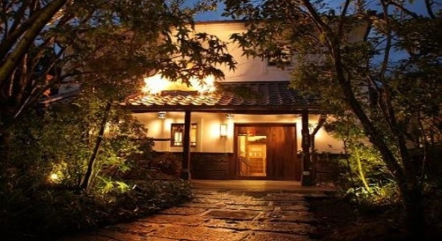 Ryokan Ichiboku Issou, Prenota Hotel Hotel a Kyushu con parcheggio, Parcheggio
