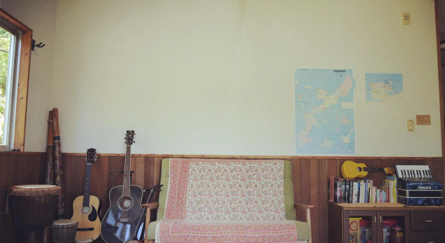 Guest house iroha