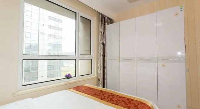 Xinghai Haiyue Bay Suites Apartment, Book Apartment Shahekou 