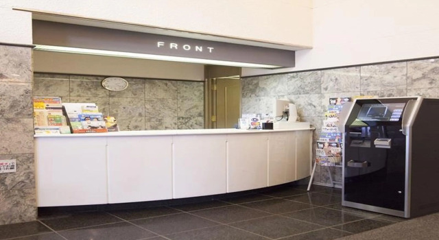 Business Inn Norte 2, Забронировать Отель Отели Саппоро 3 звезды, рядом с Смотровая площадка Т38 небоскреба JR Тауэр, 3*