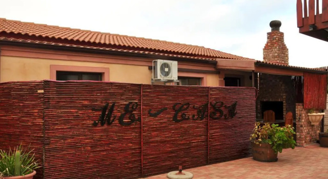 Me Casa Guest House