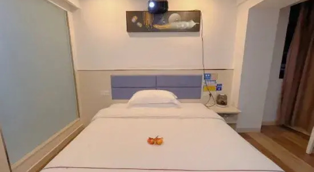 Sunshine Chain Hotel, Rezerwuj Hotel Yichun Jiangxi