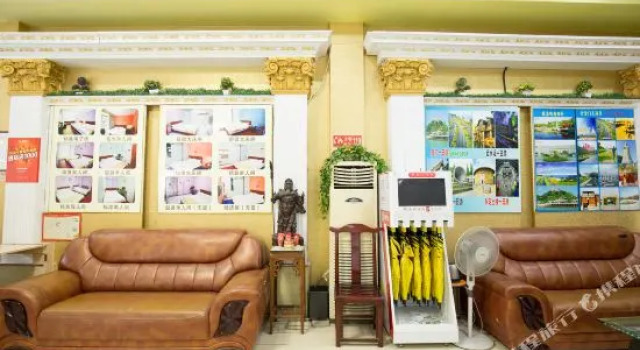 厦门驿休商务酒店, Book Hotel Huli 