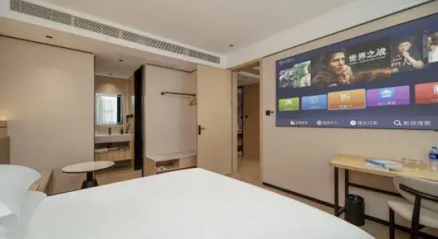 Люкс Jinlun Hotel (Shanghai Hongqiao Railway Station)