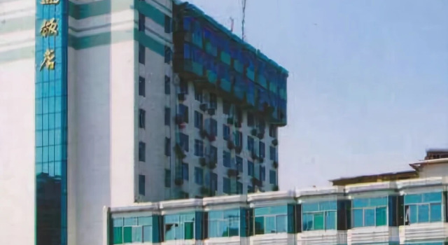 Railway Hotel, Boek Hotel Nanning Guangxi