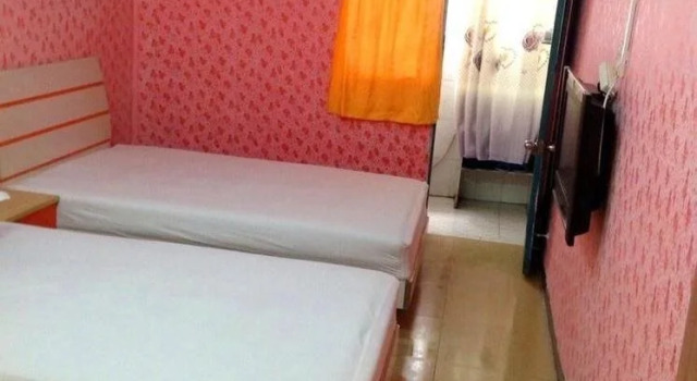 Xiamen Rujia Hotel, Book Hotel Huli 