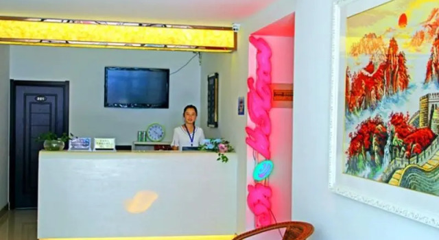 Shell Rizhao Donggang Area Taoge Town Bus Station Hotel, Prenota Hotel Hotel a Shandong con parcheggio, Parcheggio