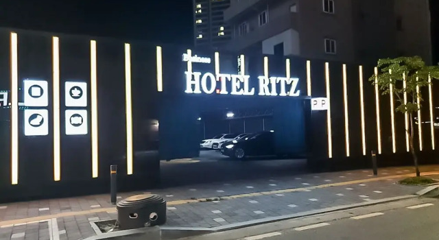 Gwangyang Ritz Hotel, Reserva ahora Hotel Hoteles en Jeolla del Sur con aparcamiento, Aparcamiento