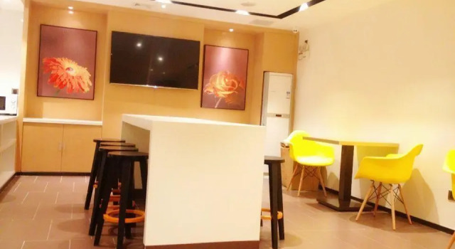IU Hotels·Zhengzhou High-speed Railway Station Branch, Rezervovat Hotel Čeng-čou Henan